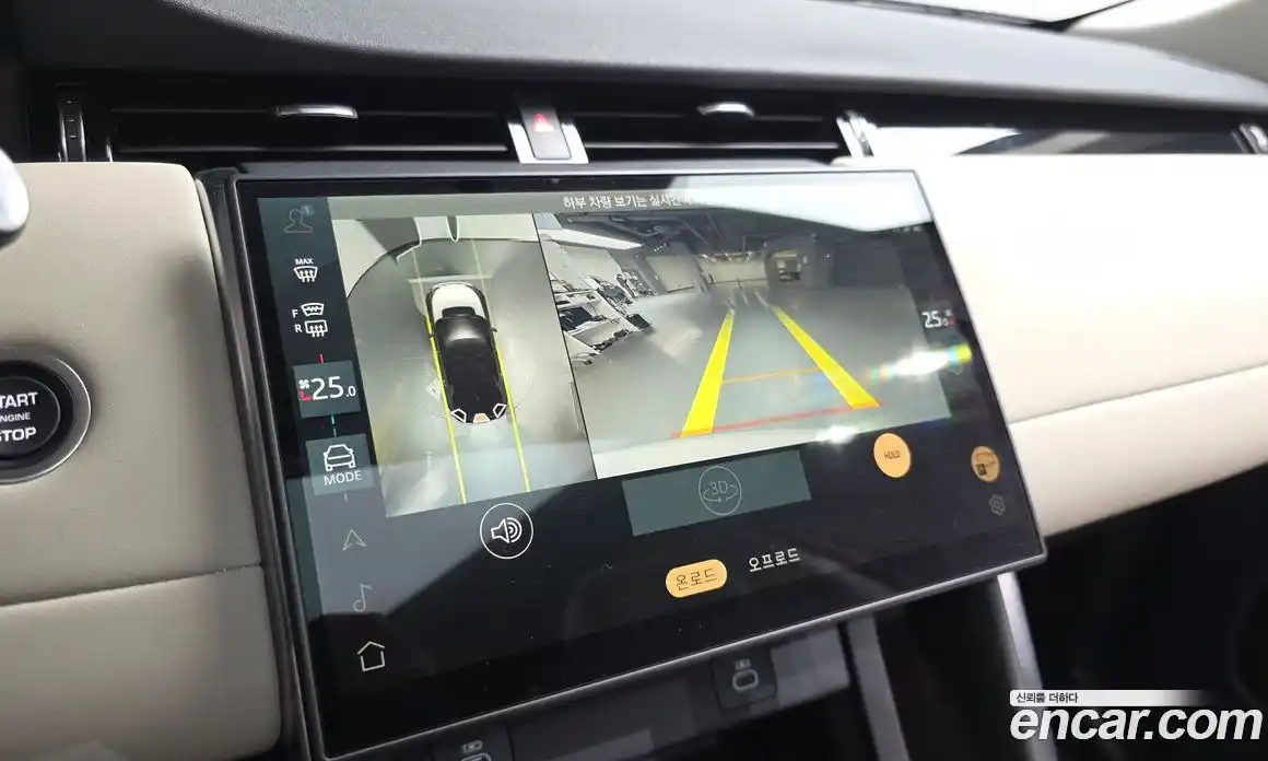 Land Rover Discovery Sport 2025 2.0 Автомат в Москве № 765942, фото 14