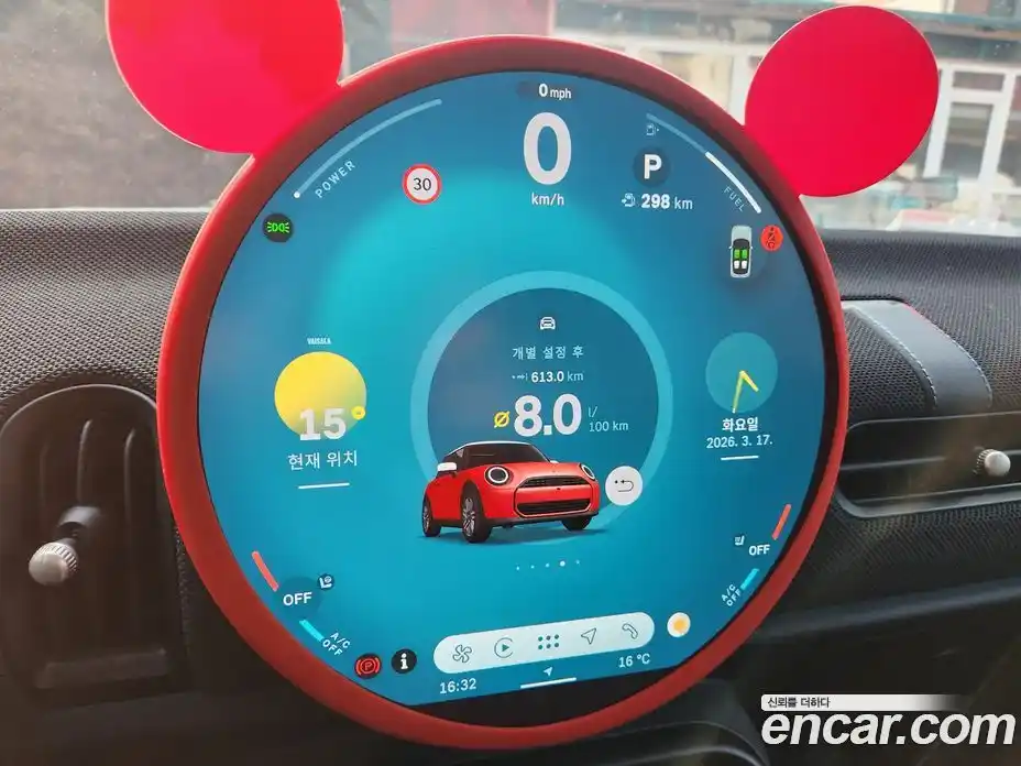 Mini Cooper 2025 2.0 Автомат в Москве № 766321, фото 13