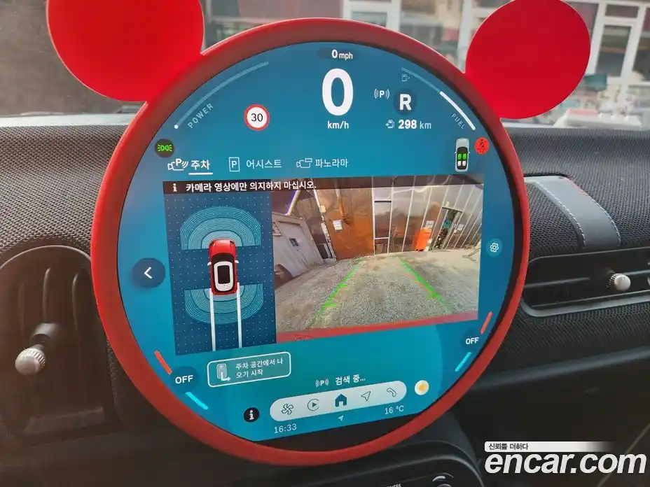 Mini Cooper 2025 2.0 Автомат в Москве № 766321, фото 14