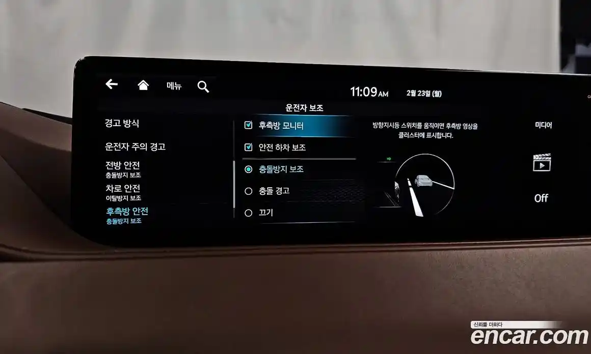 Genesis G80 2022 2.5 Автомат в Москве № 81541, фото 16