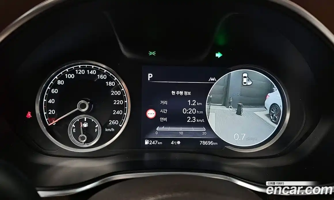 Genesis G80 2022 2.5 Автомат в Москве № 81541, фото 8