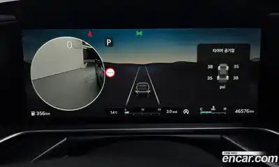 Genesis G90 2022 3.5 гидро в Москве № 82707, миниатюра 8