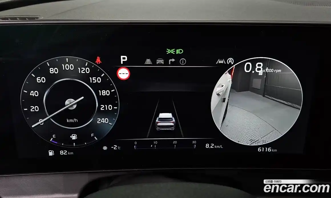 Kia Sportage 2021 1.6 Автомат в Москве № 114563, фото 8