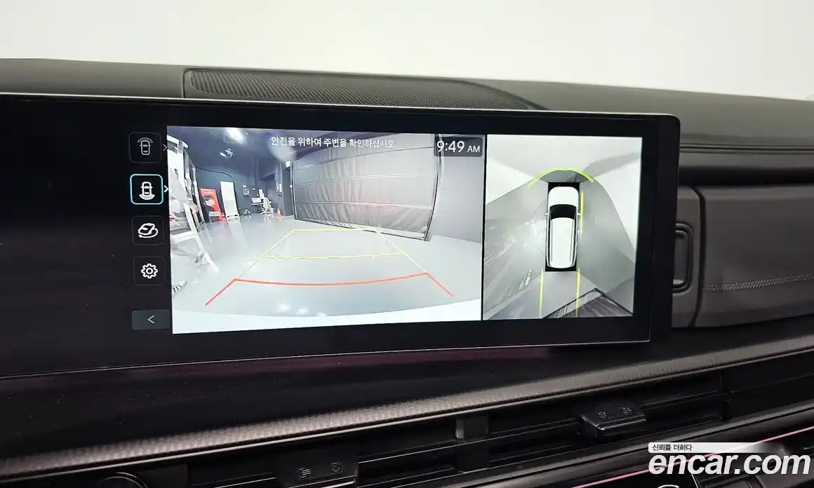 Hyundai Santa Fe 2023 2.5 Автомат в Москве № 117897, фото 14