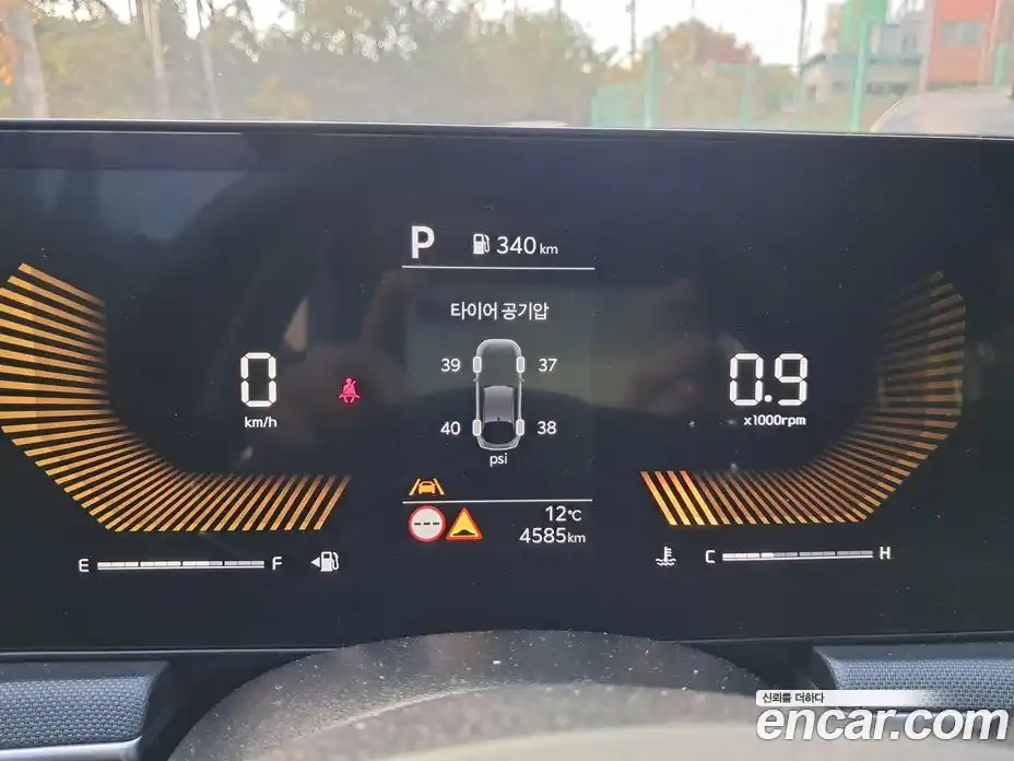 Kia K5 2025 2.0 Автомат в Москве № 127773, фото 8