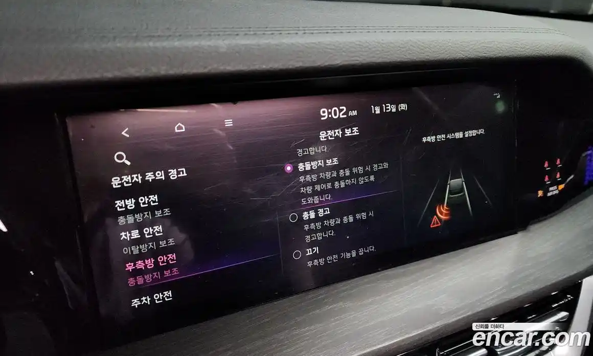 Kia Mohave 2023 3.0 Автомат в Москве № 133764, фото 16