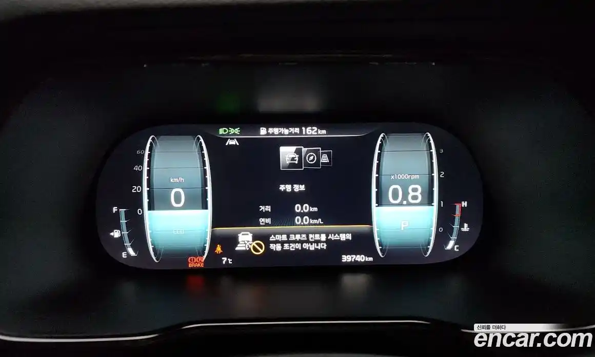 Kia Mohave 2023 3.0 Автомат в Москве № 133764, фото 8