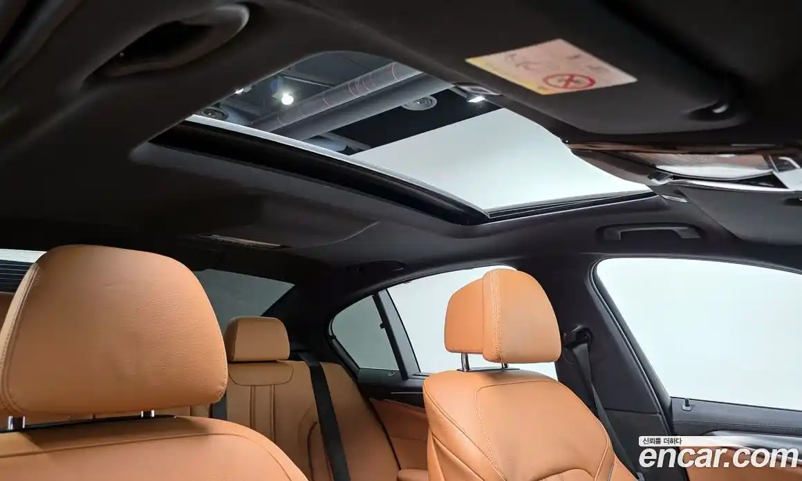 BMW 5-Series 2022 2.0 Автомат в Москве № 157533, фото 17