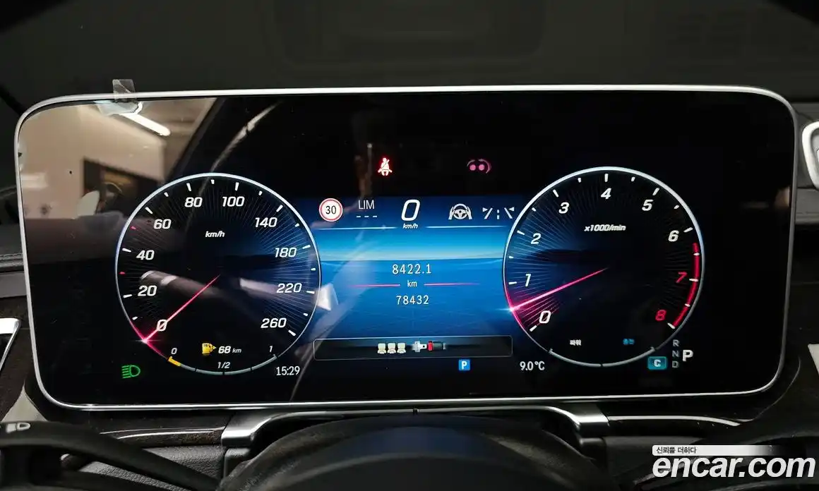 Mercedes-Benz S-Class 2024 3.0 Автомат в Москве № 194919, фото 8