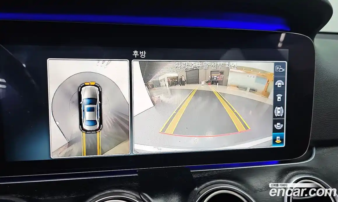 Mercedes-Benz E-Class 2017 2.0 Автомат в Москве № 195018, фото 15