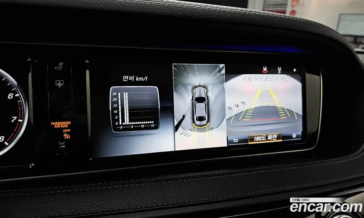 Mercedes-Benz S-Class 2016 3.0 Автомат в Москве № 195445, фото 15