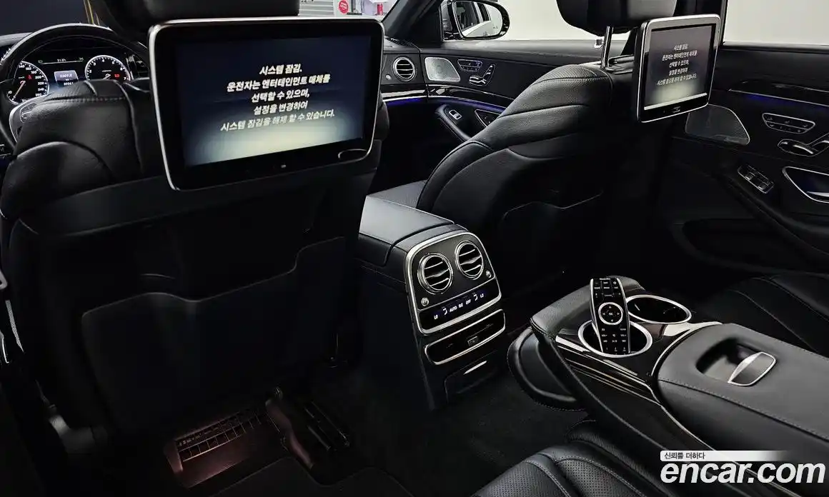 Mercedes-Benz S-Class 2016 3.0 Автомат в Москве № 195445, фото 17