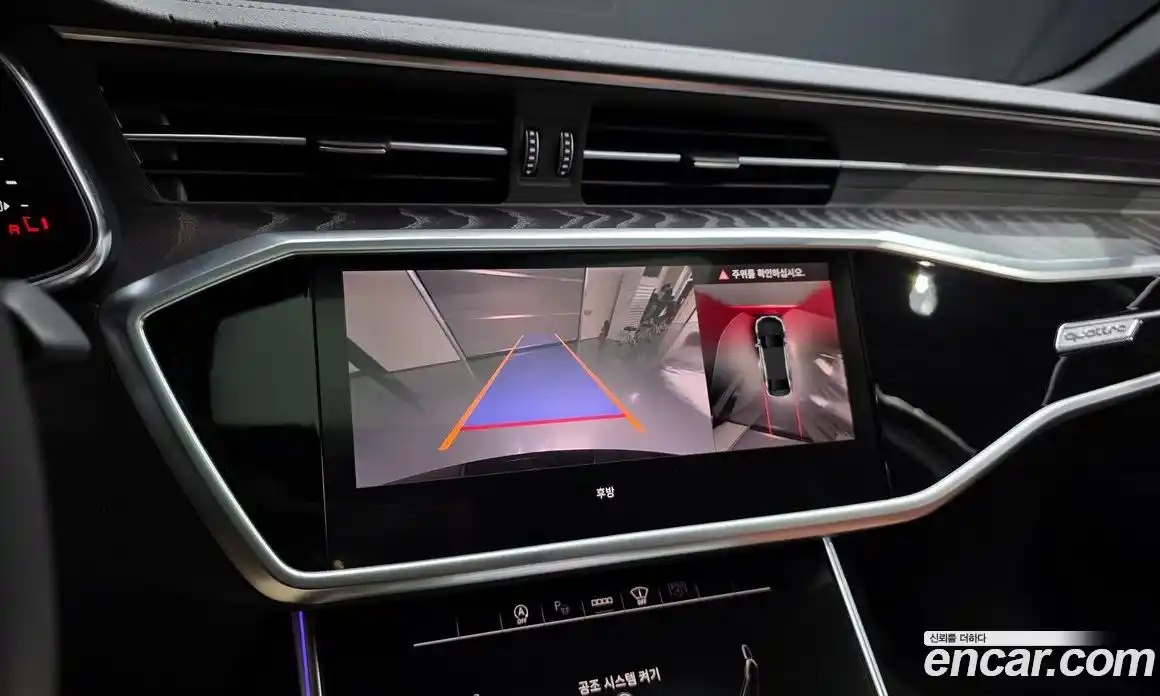 Audi A6 2023 2.0 Автомат в Москве № 196116, фото 15