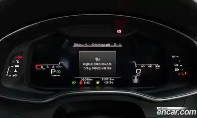 Audi A6 2023 2.0 Автомат в Москве № 196116, миниатюра 8