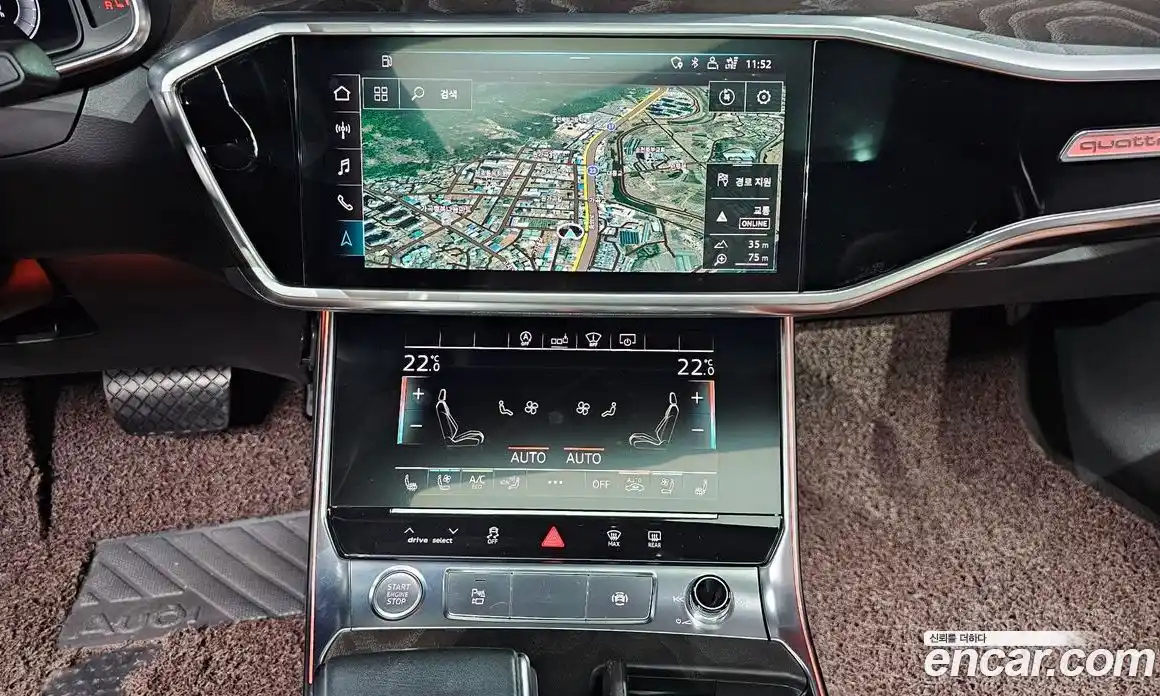 Audi A6 2020 2.0 Автомат в Москве № 196518, фото 15