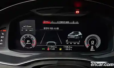 Audi A6 2020 2.0 Автомат в Москве № 196518, миниатюра 8