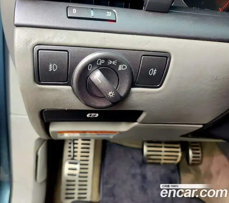 Volkswagen Phaeton 2005 6.0 Автомат в Москве № 199361, фото 17