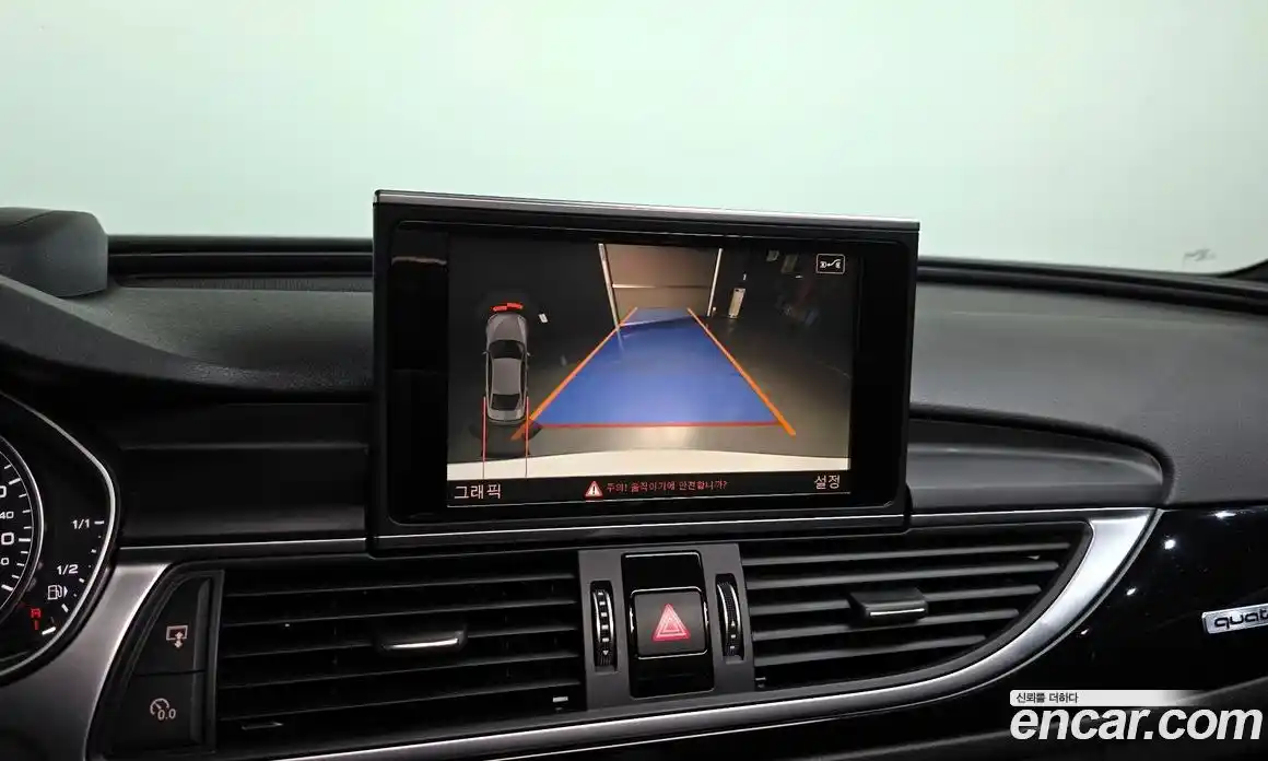 Audi A6 2016 3.0 Автомат в Москве № 212541, фото 15