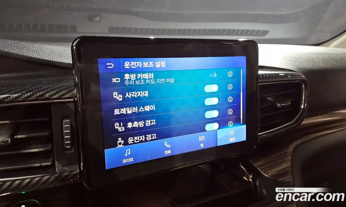 Ford Explorer 2020 2.3 Автомат в Москве № 251014, фото 16