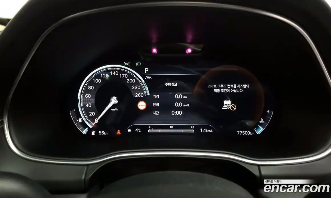 Genesis GV80 2022 3.0 Автомат в Москве № 26883, фото 8