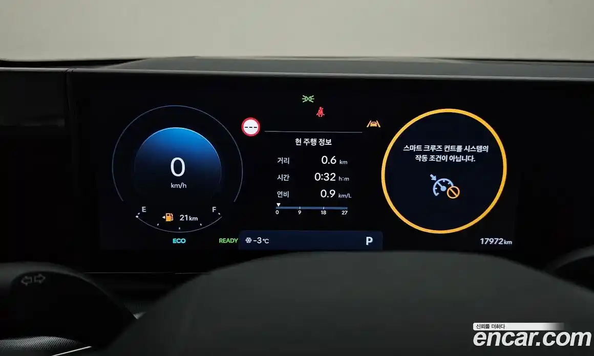 Hyundai Grandeur 2023 1.6 гидро в Москве № 42715, фото 8