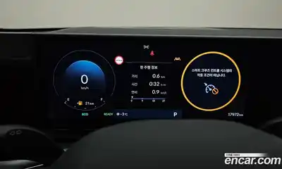 Hyundai Grandeur 2023 1.6 гидро в Москве № 42715, миниатюра 8