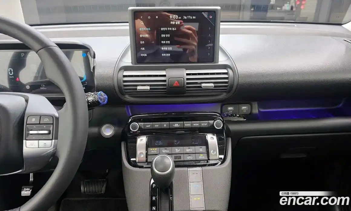 Hyundai Casper 2022 1.0 Автомат в Москве № 714180, фото 14