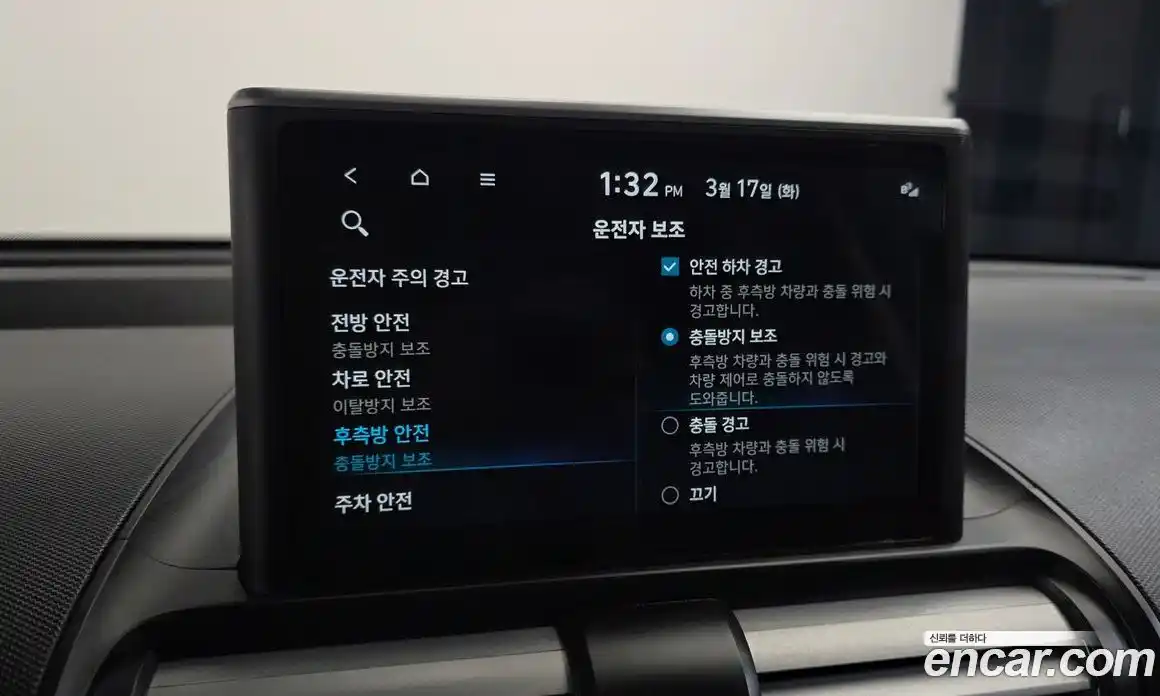 Hyundai Casper 2024 1.0 Автомат в Москве № 714182, фото 17