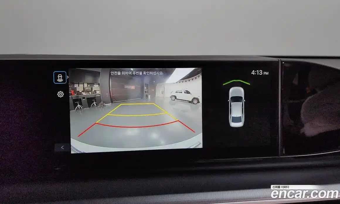 Hyundai Grandeur 2024 2.5 Автомат в Москве № 714220, фото 16