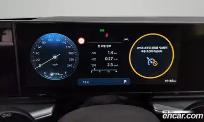 Hyundai Grandeur 2024 2.5 Автомат в Москве № 714220, миниатюра 8