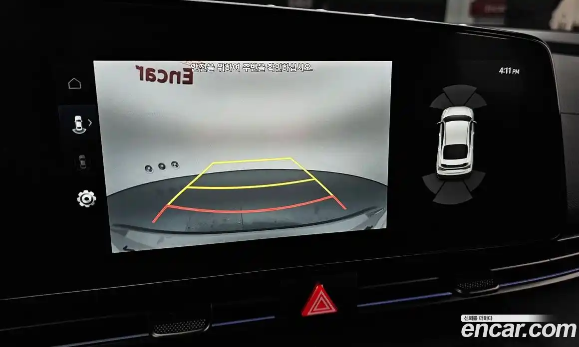 Hyundai Avante 2024 2.0 Автомат в Москве № 714259, фото 15