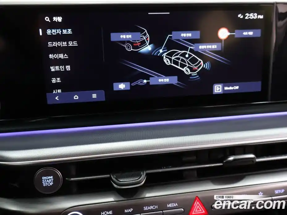 Hyundai Grandeur 2025 2.5 Автомат в Москве № 714464, фото 14