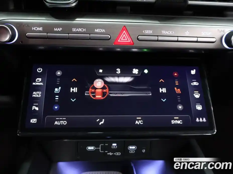 Hyundai Grandeur 2025 2.5 Автомат в Москве № 714464, фото 16