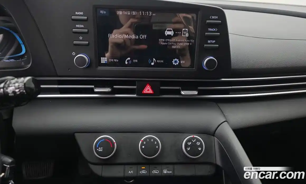 Hyundai Avante 2025 1.6 Автомат в Москве № 714503, фото 14