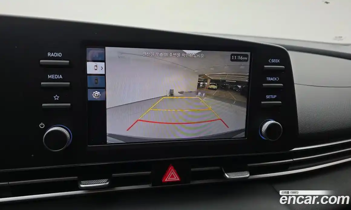 Hyundai Avante 2025 1.6 Автомат в Москве № 714503, фото 15