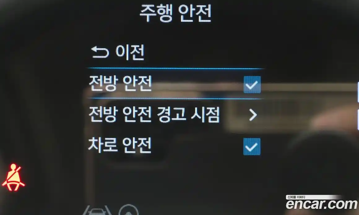 Hyundai Avante 2025 1.6 Автомат в Москве № 714503, фото 16