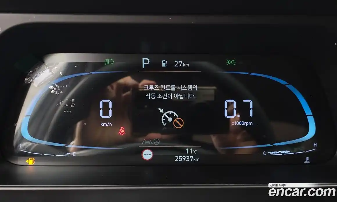 Hyundai Avante 2025 1.6 Автомат в Москве № 714503, фото 8