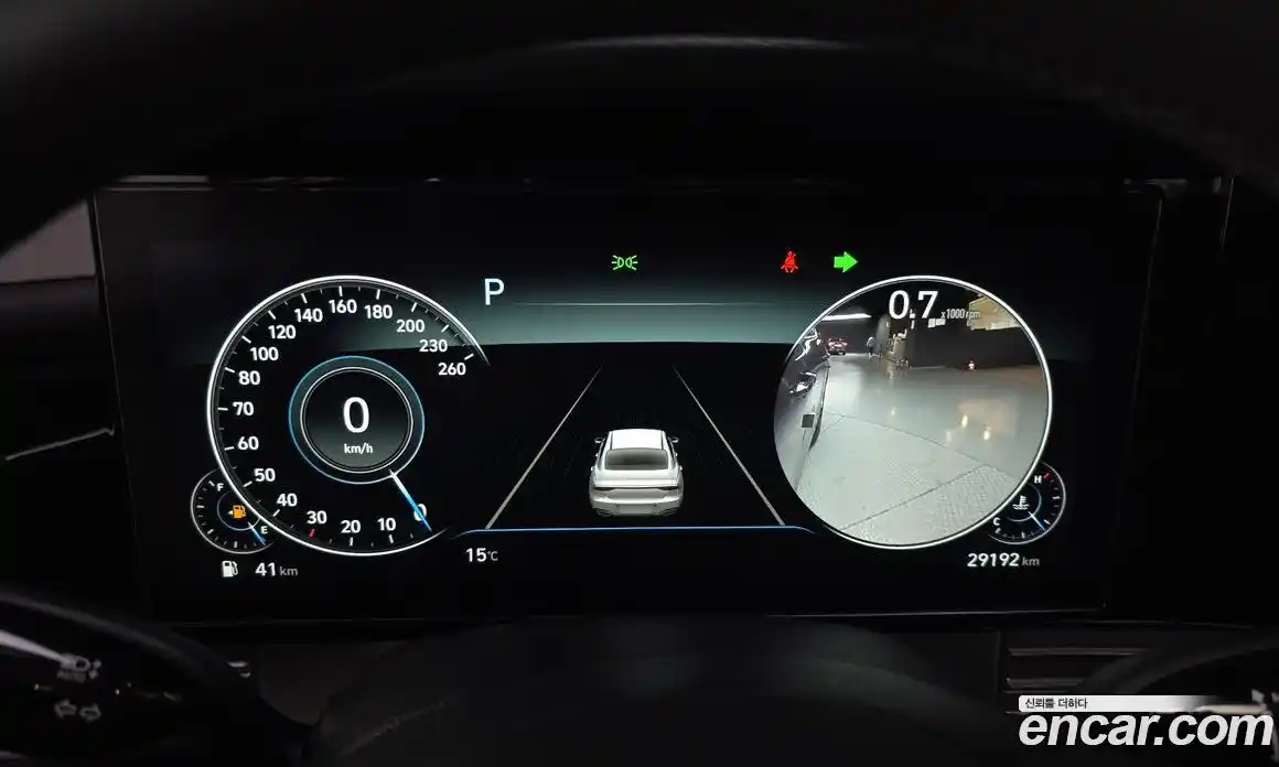 Hyundai Grandeur 2022 2.5 Автомат в Москве № 714595, фото 8