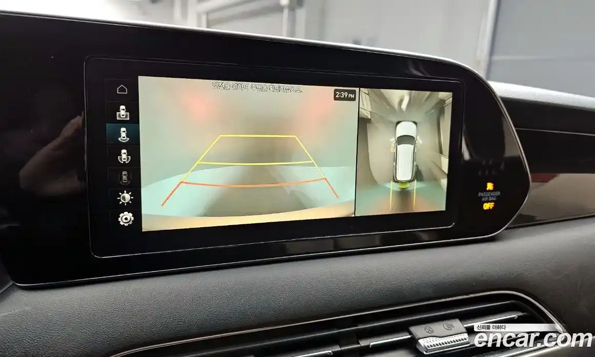 Hyundai Palisade 2022 2.2 Автомат в Москве № 714912, фото 17