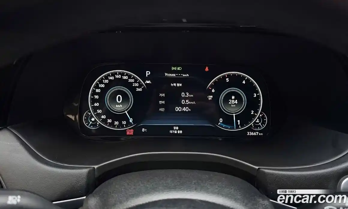 Hyundai Palisade 2022 2.2 Автомат в Москве № 714912, фото 8