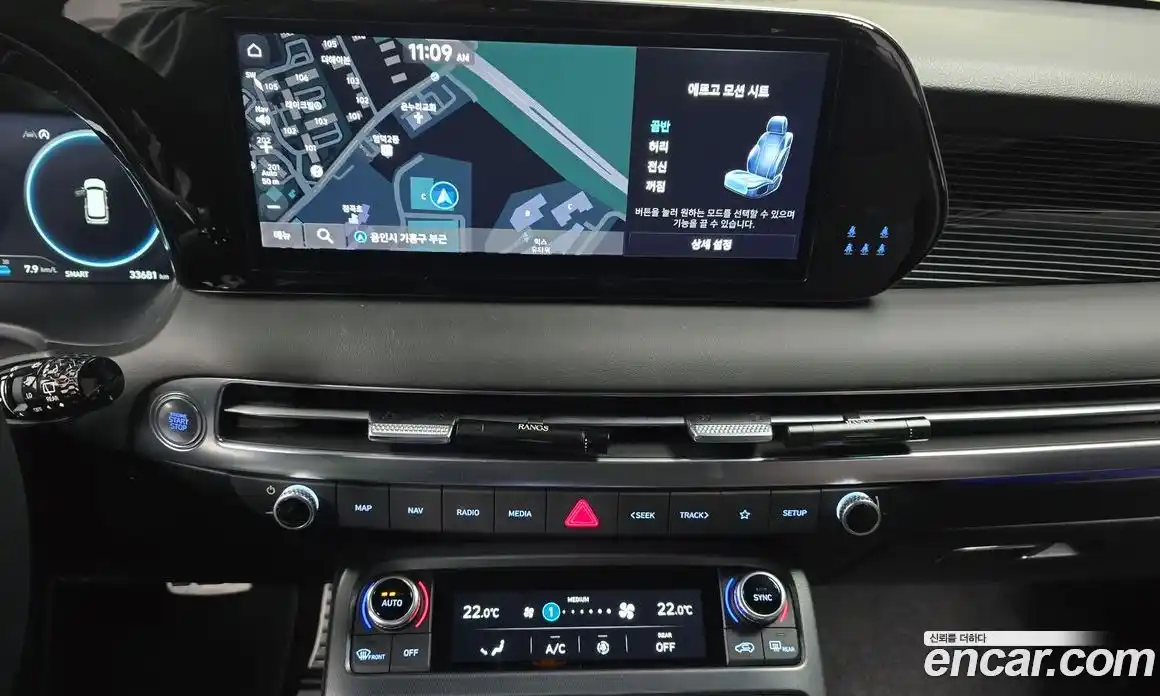 Hyundai Palisade 2024 2.2 Автомат в Москве № 714913, фото 14