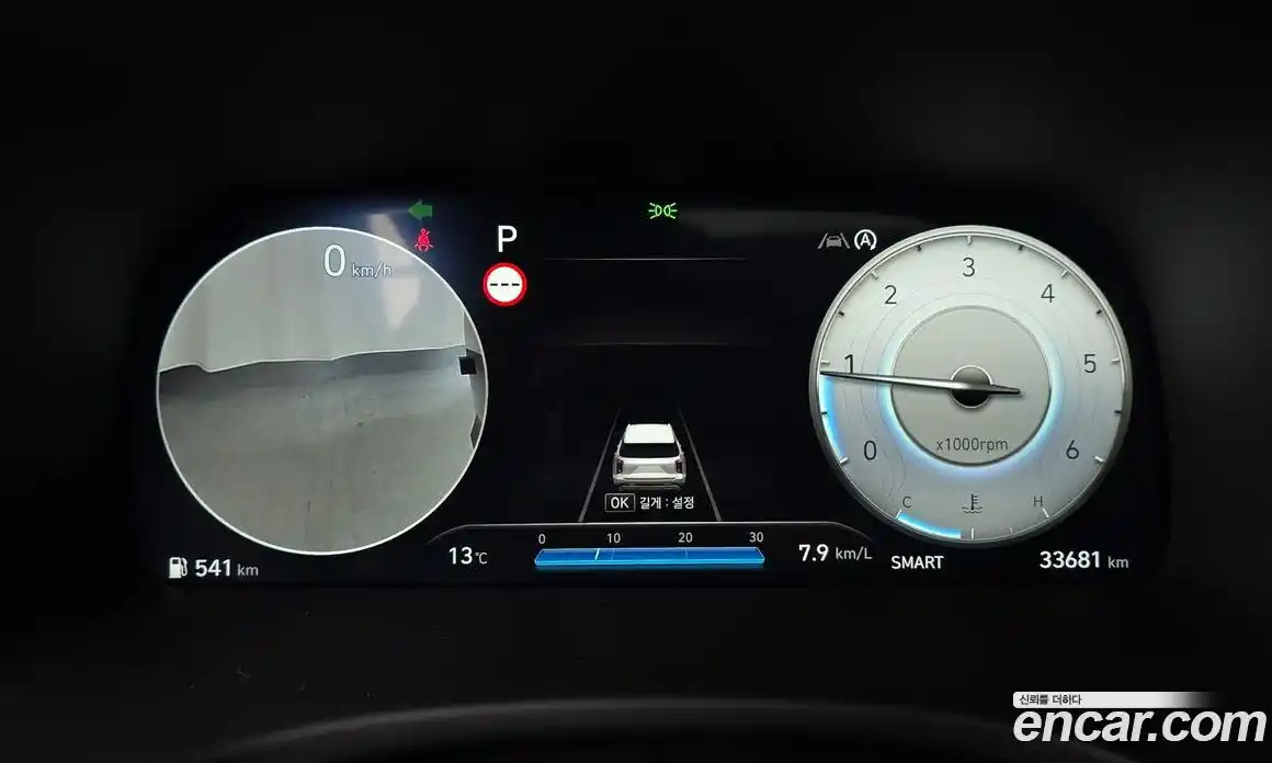 Hyundai Palisade 2024 2.2 Автомат в Москве № 714913, фото 8