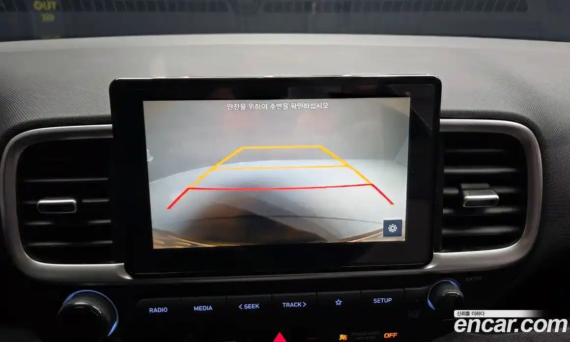 Hyundai Venue 2021 1.6 Автомат в Москве № 715054, фото 15