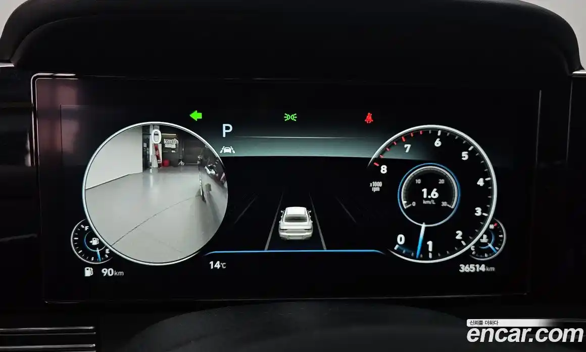 Hyundai Grandeur 2022 2.5 Автомат в Москве № 715085, фото 8