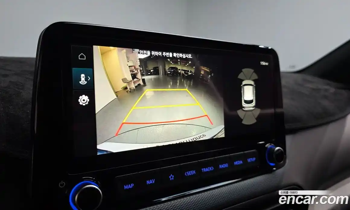 Hyundai Kona 2023 2.0 Автомат в Москве № 715238, фото 15