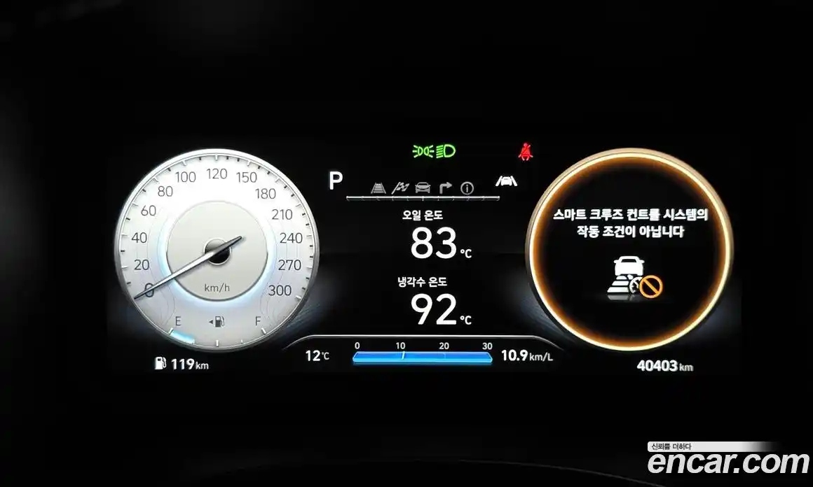 Hyundai Kona 2023 2.0 Автомат в Москве № 715238, фото 8