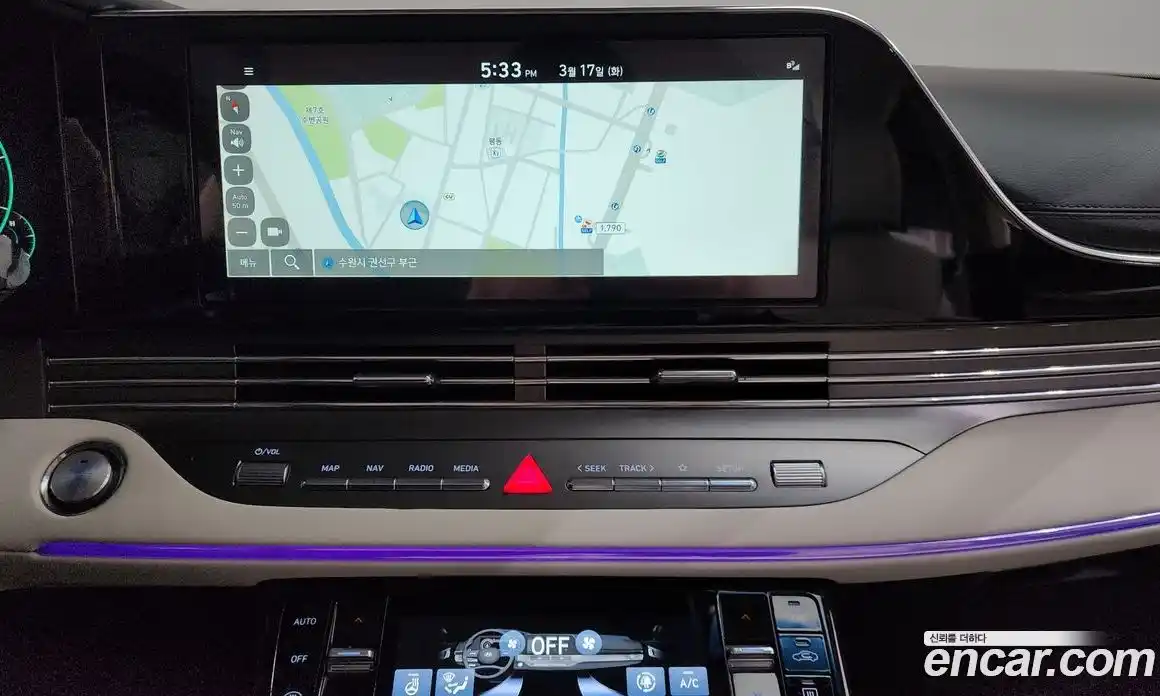 Hyundai Grandeur 2023 2.5 Автомат в Москве № 715437, фото 13