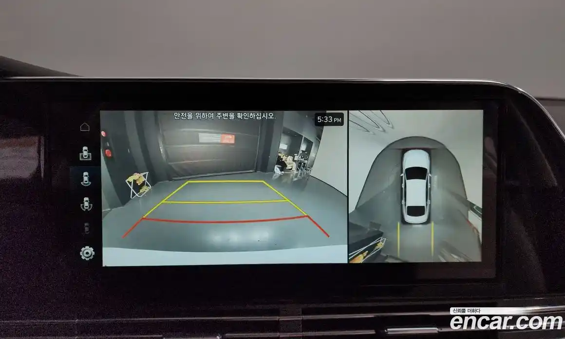 Hyundai Grandeur 2023 2.5 Автомат в Москве № 715437, фото 14