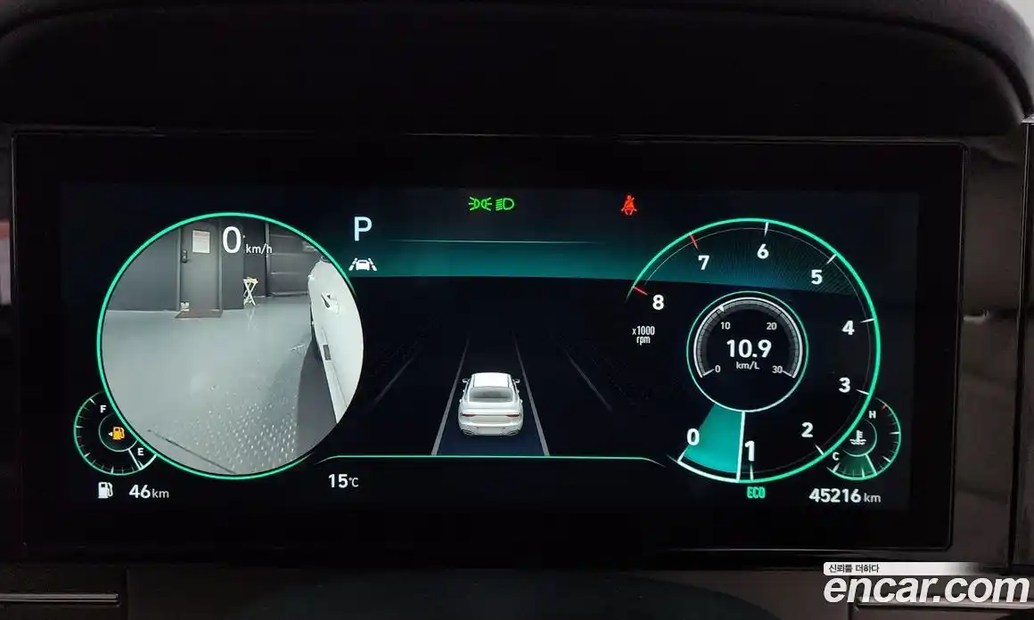 Hyundai Grandeur 2023 2.5 Автомат в Москве № 715437, фото 7