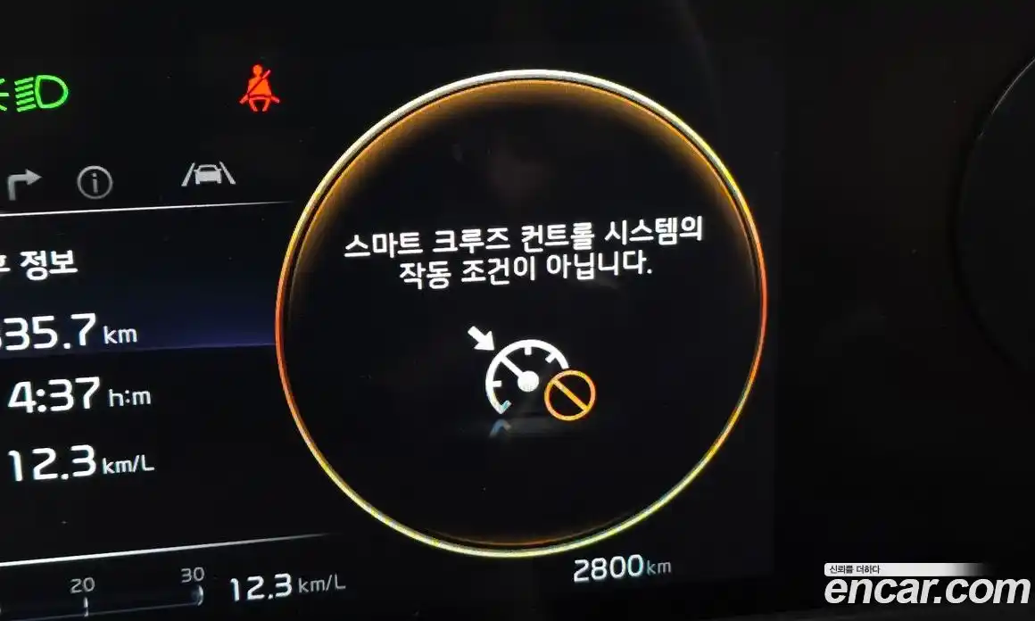 Kia Seltos 2025 1.6 Автомат в Москве № 715658, фото 14